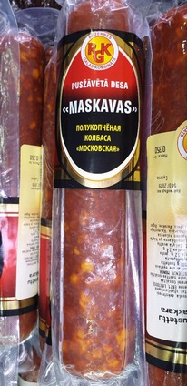 RGK   