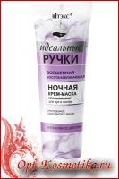 ��������� ����� ��������� �����. ������ ����-����� �/��� � ������ ������. 100/20