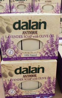  Dalan Antique - 500 