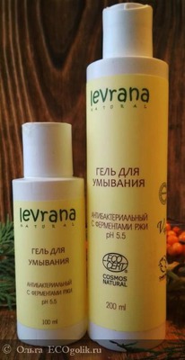 LEVRANA ���� ��� �������� ���� � ���������� ��� �����������������